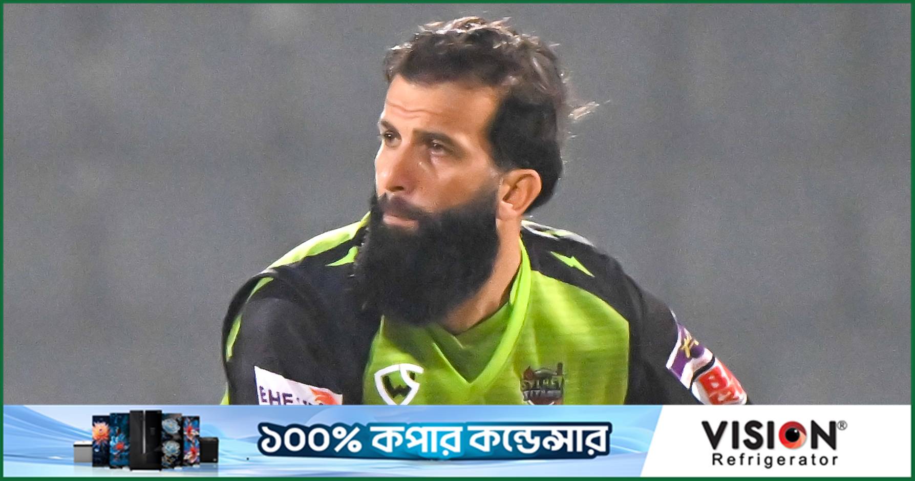 ক্রিকেট ও রাজনীতি মেশানো উচিত নয়, কিন্তু সবাই মেশায় : মঈন